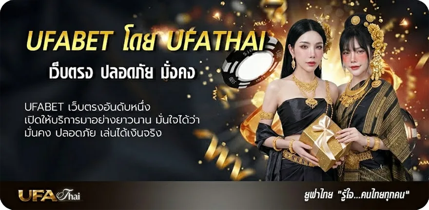 โปรโมชั่น ฝาก30รับ100 wallet แนะนำ — แทงบอลออนไลน์ คาสิโน หวย มวย สล็อต ครบวงจร