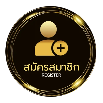 สมัครง่าย ฝาก30รับ100 wallet ไม่ถึง 1 นาที