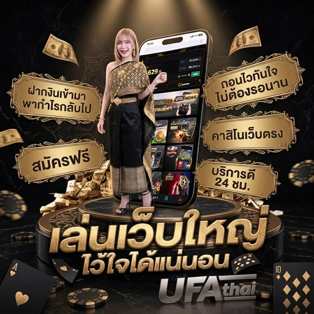 ฝาก30รับ100 wallet Brand Banner — ตัวแทนอย่างเป็นทางการ